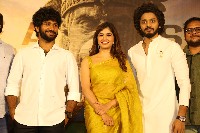 Hanuman Movie Teaser Launch